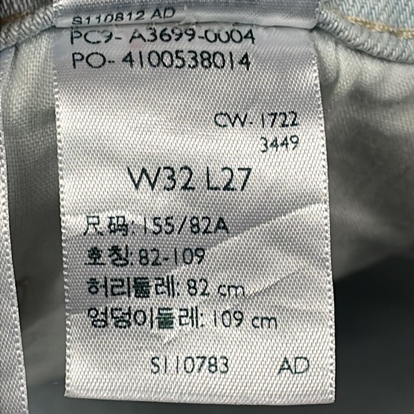 Levis Silver Tab Mom Jean Light Wash High Rise Sz 32 - Picture 14 of 14